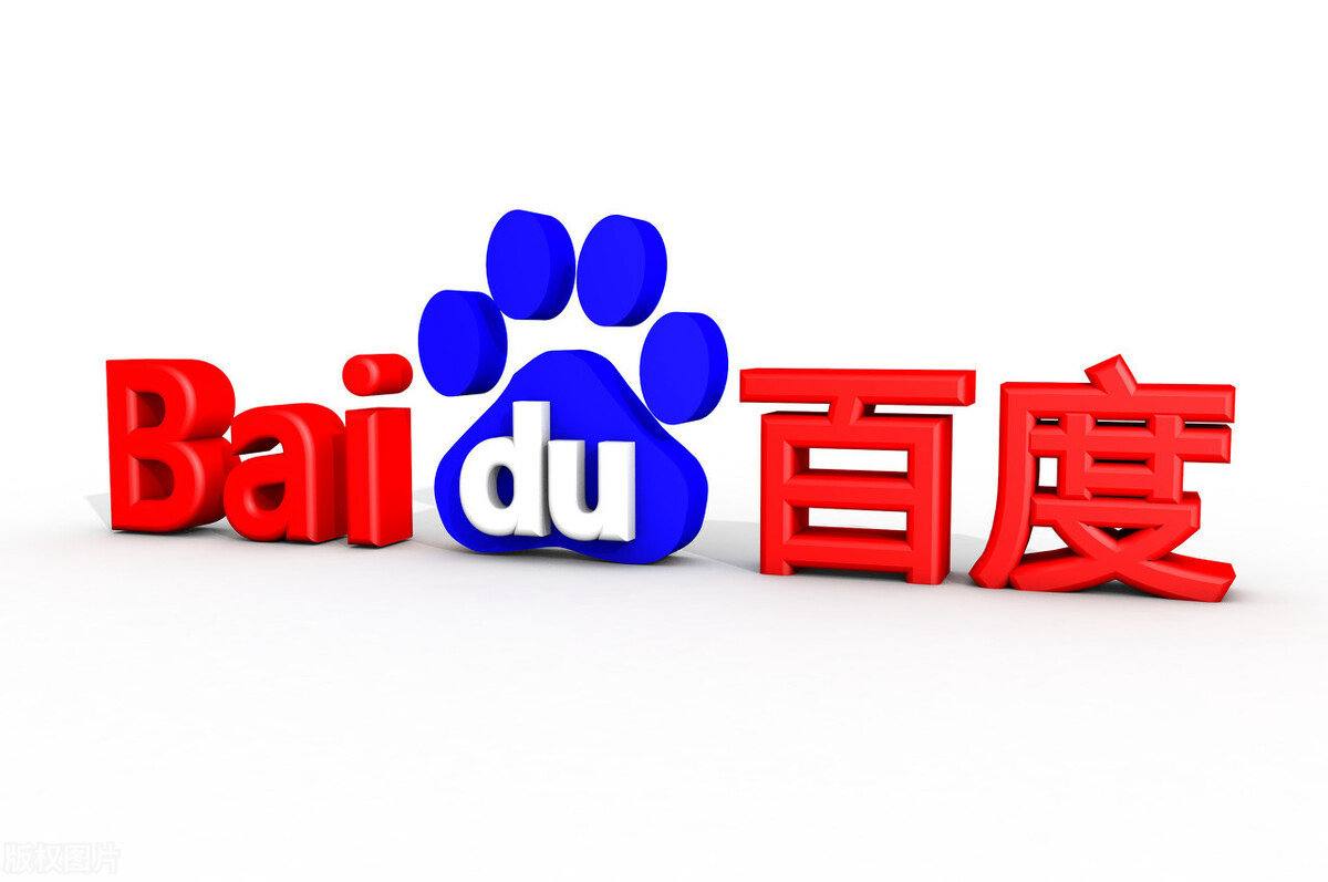 黄金软件app下载免费装王楚钦扇自己巴掌