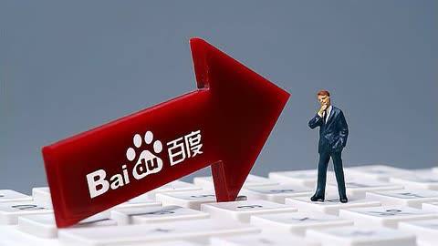 村民办丧事围墙倒塌致吊唁人身亡