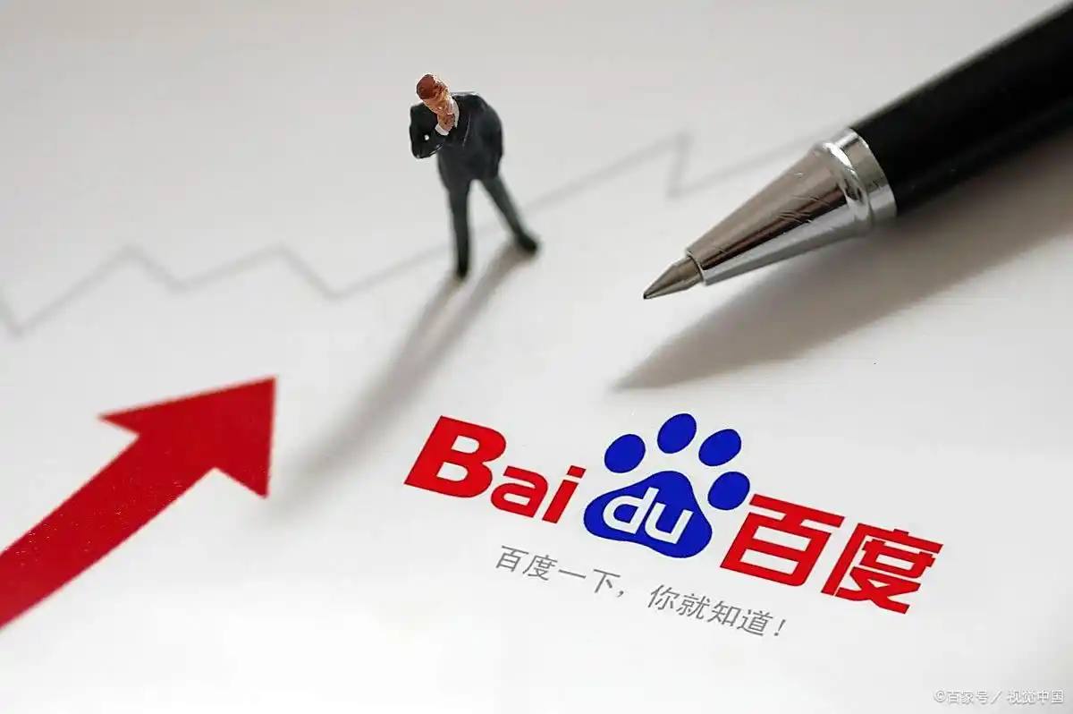 重庆时时采app下载官方版讲解