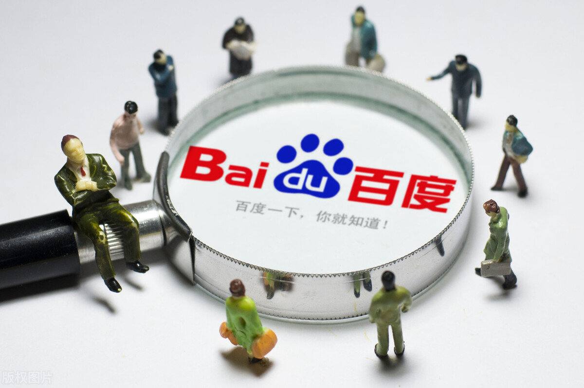 重庆时时采app下载官方版v74.8.65.61.2 安卓版 1